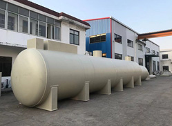 太倉市雙益化工防腐設備有限公司